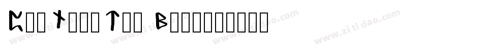 PigNoseTyp Bold字体转换
